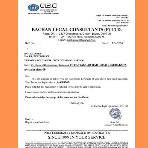 WhatsApp Image 2025-12-27 at 5.13.34 PM (1)