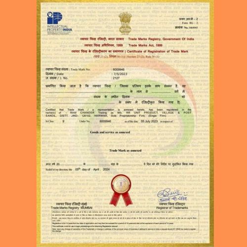 WhatsApp Image 2025-12-27 at 5.13.35 PM (1)