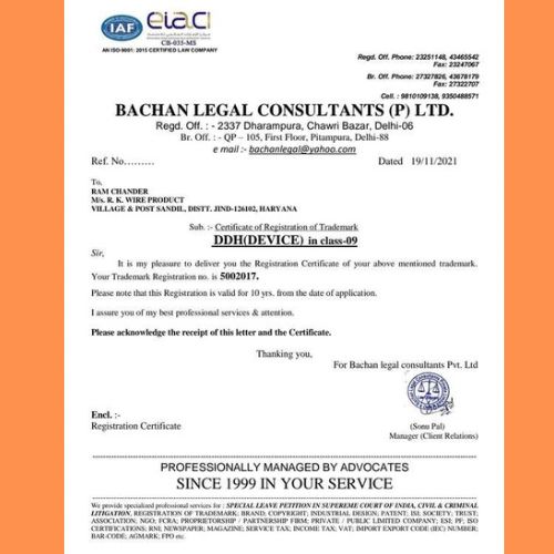 WhatsApp Image 2025-12-27 at 5.13.36 PM (1)